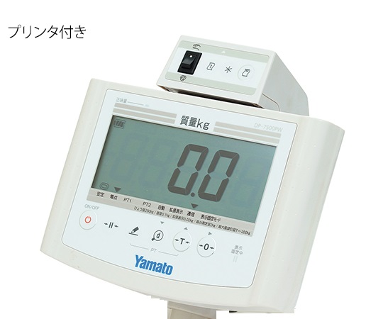 ＤＰ-７５００ＰＷ　プリンタ付　バリアフリー体重計