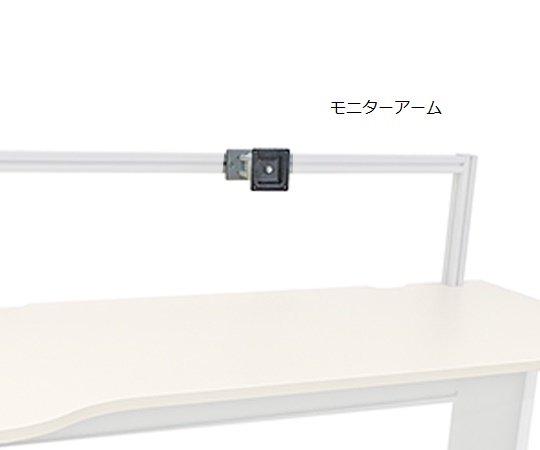 ドクターデスク モニターアーム 140×150×90mm JD-ENMAH