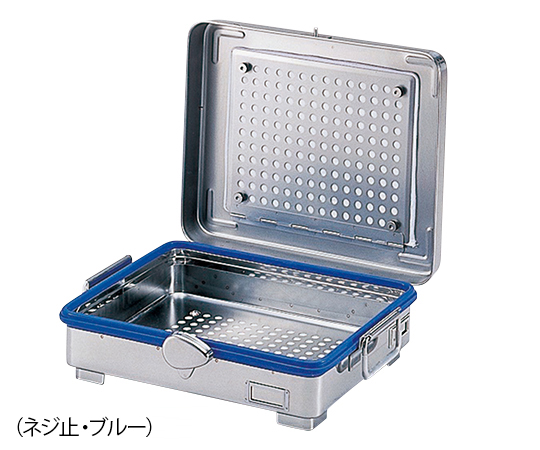 ニューカスト（フィルター式角型） ネジ止 ブルー 大