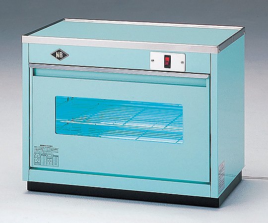 殺菌線保管庫 幅520×奥行300×高さ405mm NB-2