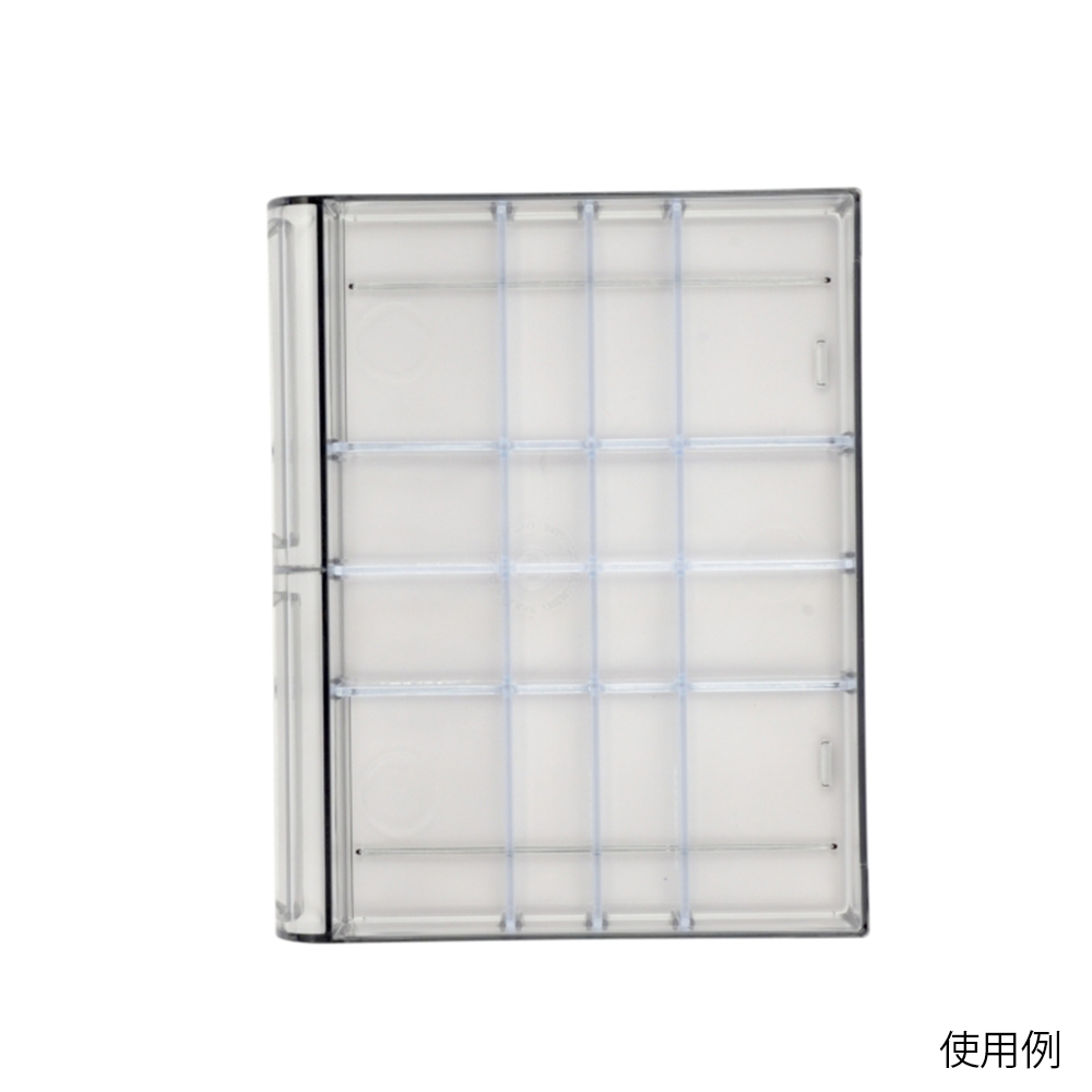 ホスピタルカセッター（HA5用オプション）（W248×D192×H125mm）引出上下2段用 ヨコ HA5-072仕切板ヨコ