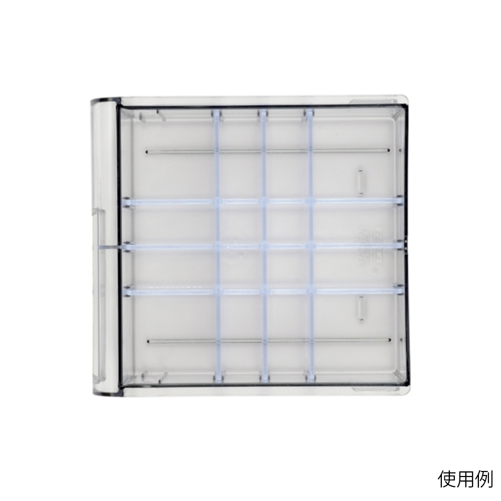 ホスピタルカセッター（HA5用オプション）（W186×D192×H186mm）引出上下2段用 タテ HA5-062仕切板タテ