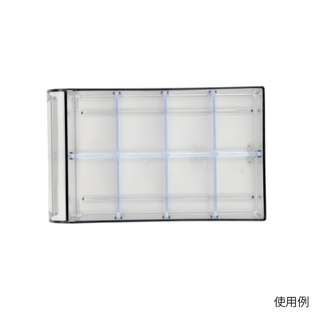 ホスピタルカセッター（HA5用オプション）（W125×D192×H186mm）引出上下2段用 タテ HA5-042仕切板タテ