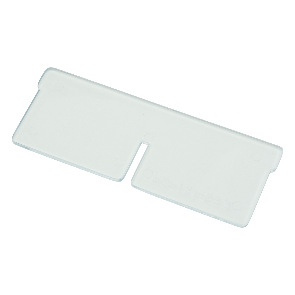 ホスピタルカセッター（HA5用オプション）（W125×D192×H63mm）引出1段用 ヨコ HA5-021仕切板ヨコ