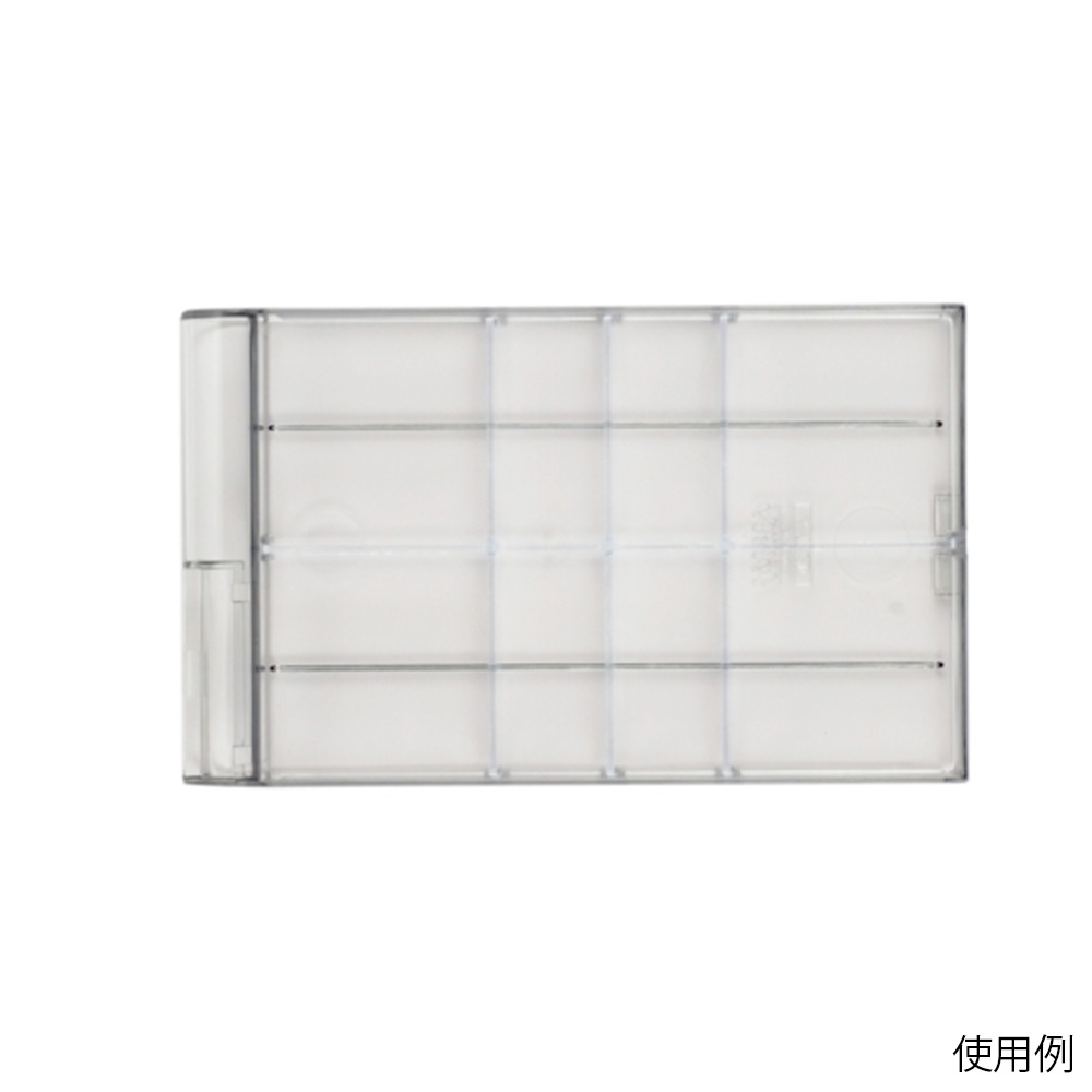 ホスピタルカセッター（HA5用オプション）（W125×D192×H63mm）引出上下2段用 タテ HA5-022仕切板タテ