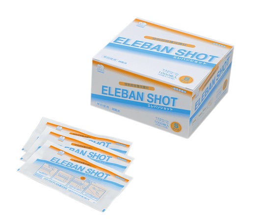穿刺部被覆保護材（エレバンショット） 25枚×40入 S