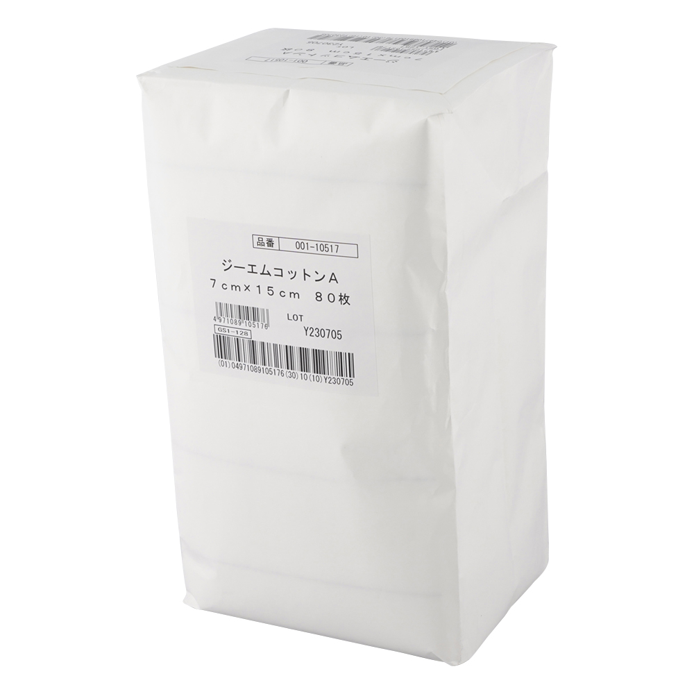 ジーエムコットンA 70×150 1包（80枚入） 001-10517