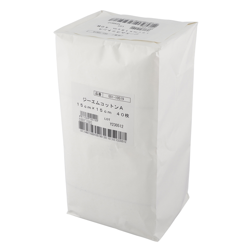 ジーエムコットンA 150×150 1包（40枚入） 001-10519