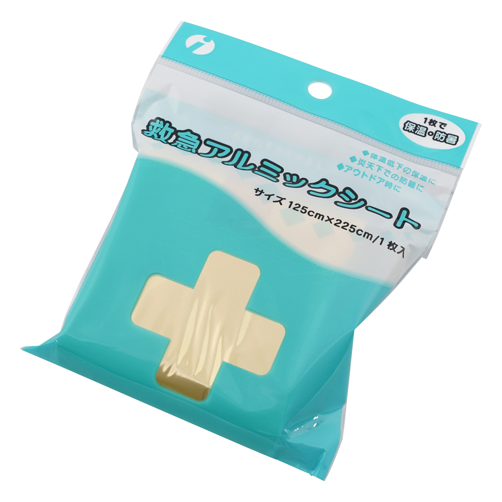 救急アルミックシート 未滅菌 004-047600