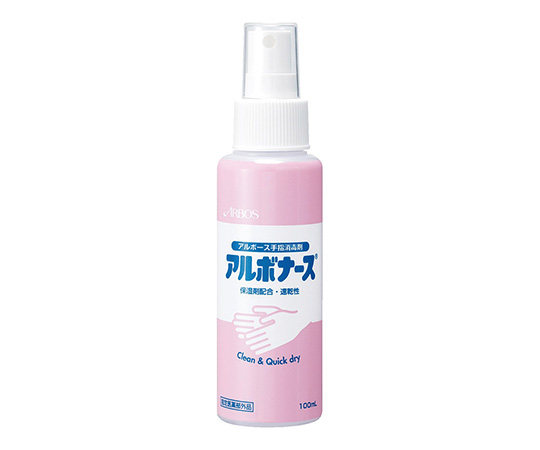アルボナース（R） 100mL