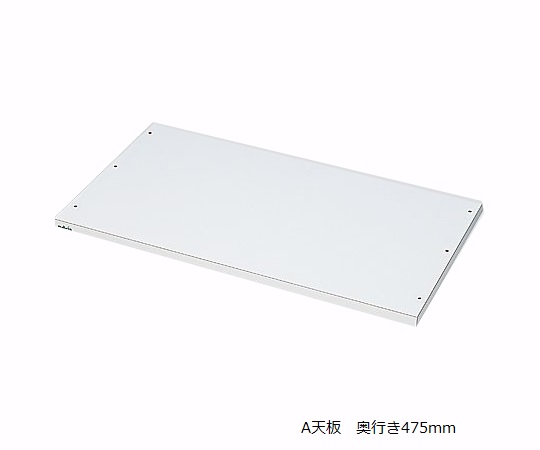 アルティア点滴ユニット A天板（NM-TT900シリーズ用）