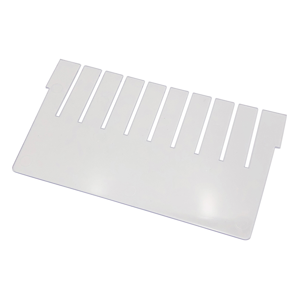 アルティア トレーセパレーター 255×142mm