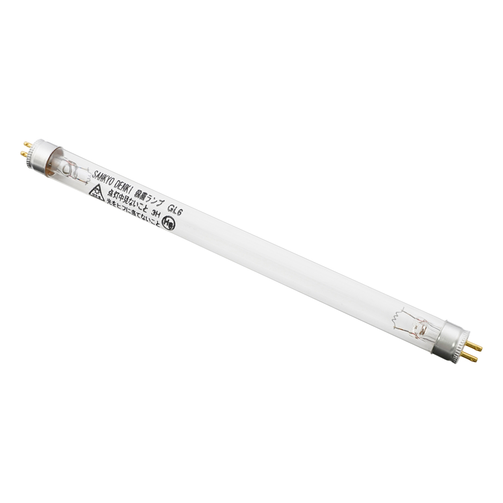 殺菌ランプ（直管式） 6W GL6