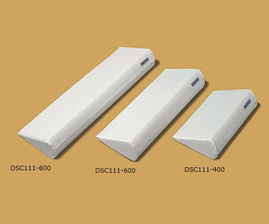 体位固定補助クッション （サーティパッド/400×240×120mm） DSC111-400
