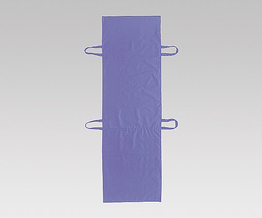 ラクラックス（看護用移動シート＆マット） 400×1800/1100×1840mm M64RK14