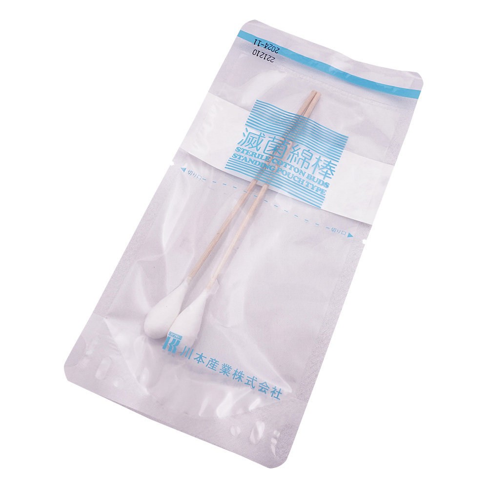 滅菌綿棒#104 2本×100袋入SP 023-412100-00