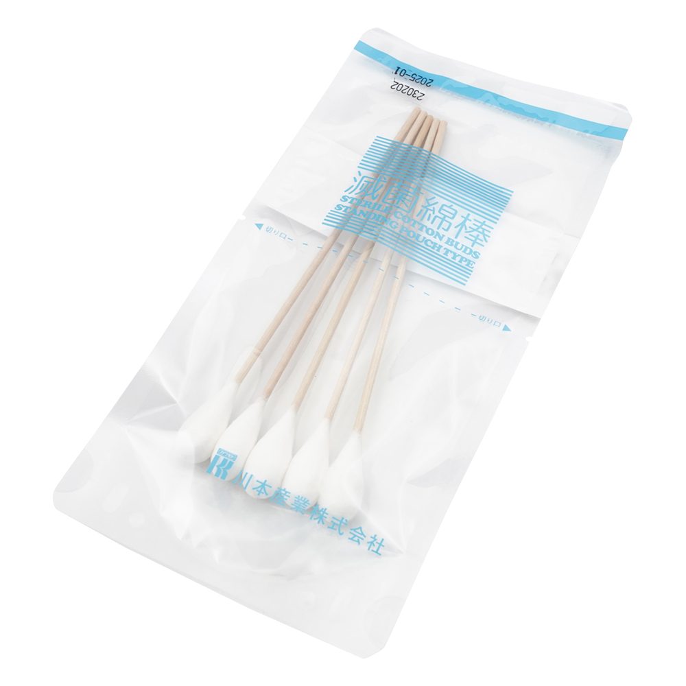 滅菌綿棒#104 5本×70袋入SP 023-412650-00