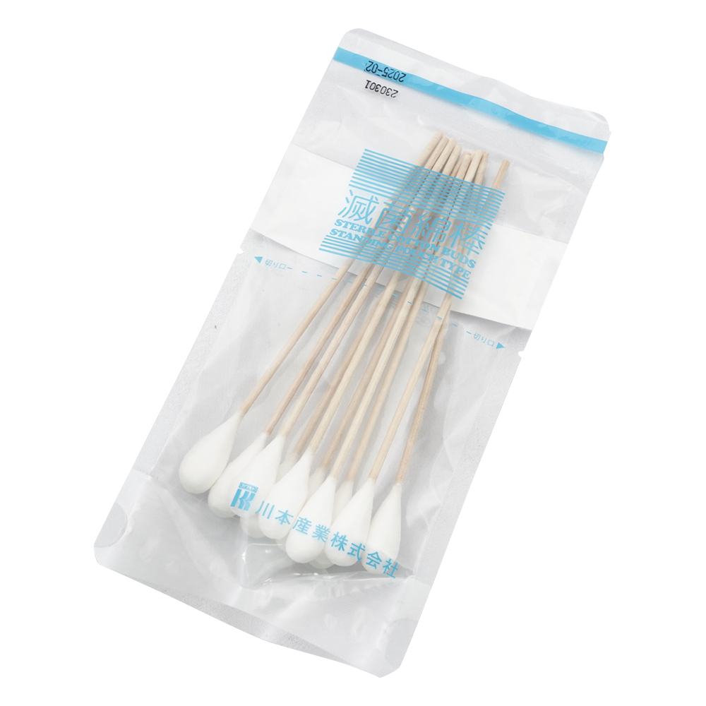 滅菌綿棒#104 10本×50袋入SP 023-412660-00
