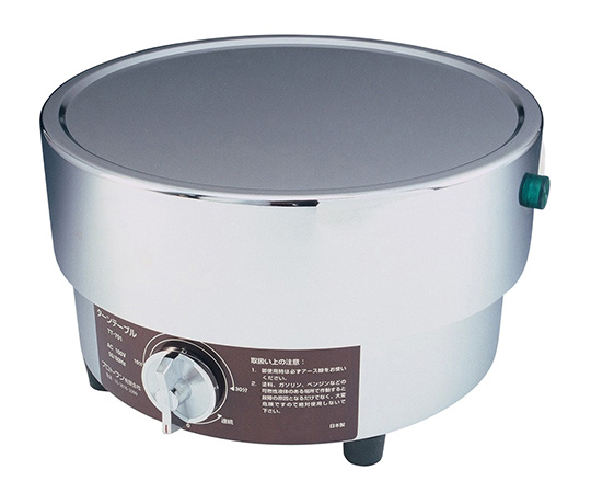 電動噴霧器フォグマスタ用 ターンテーブル