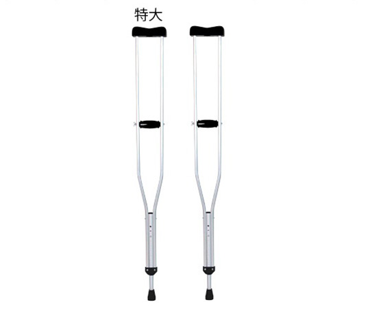 松葉杖（セフティーワンS） 1315～1515mm 2本組　特大