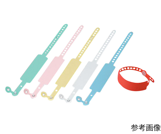 入院患者識別バンド 無地 パープル 1箱（100本入） SF-90ST