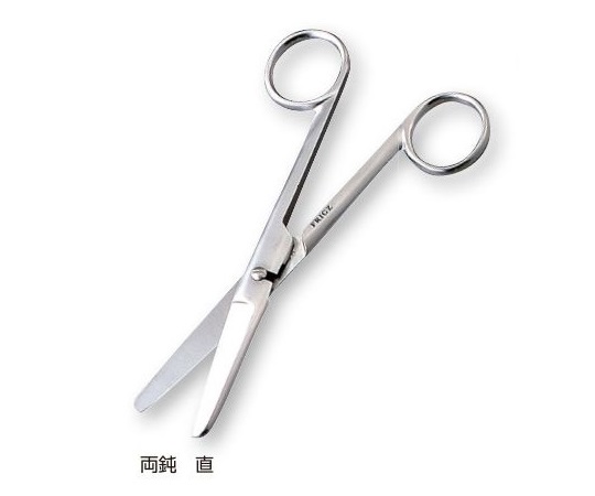 外科剪刀 両鈍ハズシ 直 B022-1286