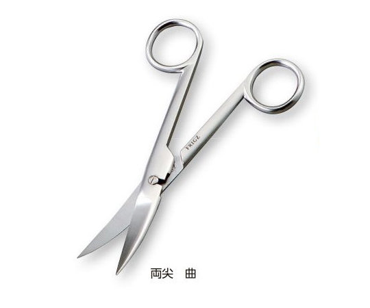 外科剪刀 両尖ハズシ 曲 B022-1307