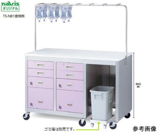 アルティア 点滴処置車 2列両引出し TW-NB1
