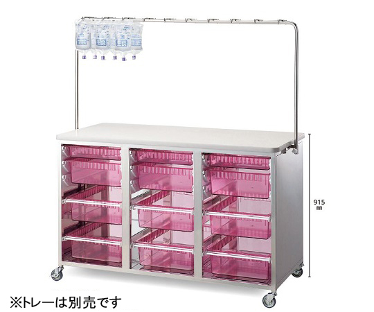 点滴処置台 ハーフヘビーIII 1470×690×1610mm