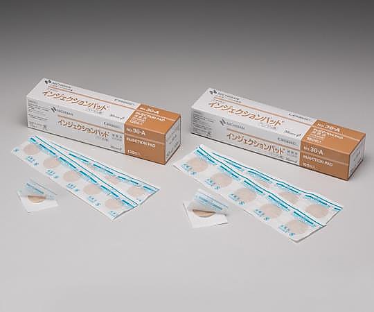 インジェクションパッド（止血用パッド付絆創膏） ベージュ 100枚入 No.36A