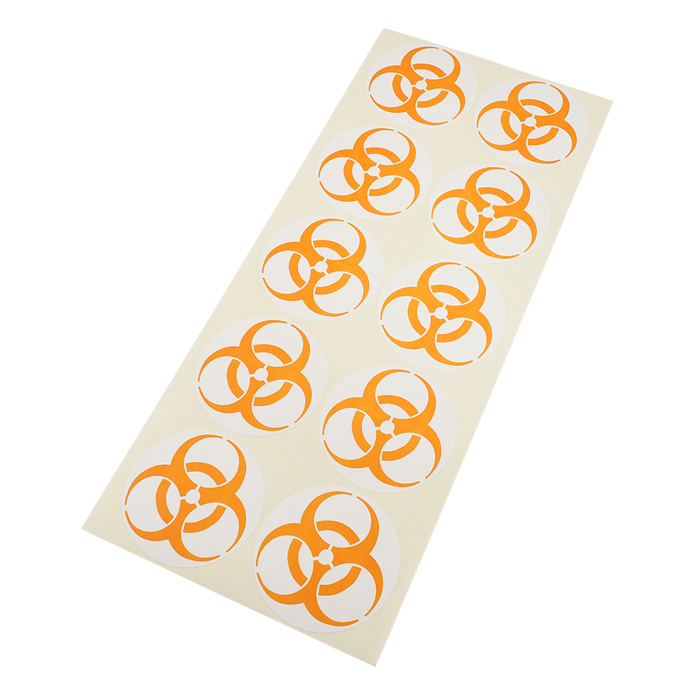 バイオハザードマークラベル 橙 9cm 1袋（1000枚入）