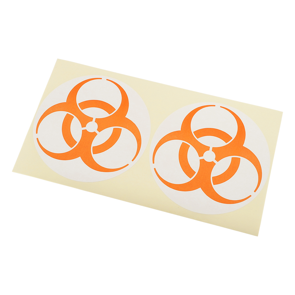 バイオハザードマークラベル 橙 12cm 1袋（200枚入）