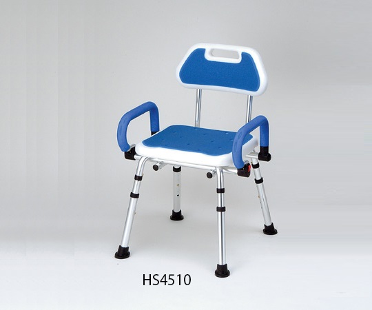シャワーいす（可動式ひじ掛け/座面角タイプ） HS4510