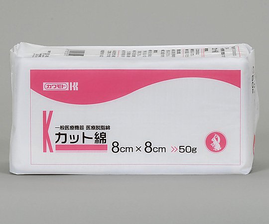 カット綿 50g 8cm×8cm 033-102500-00