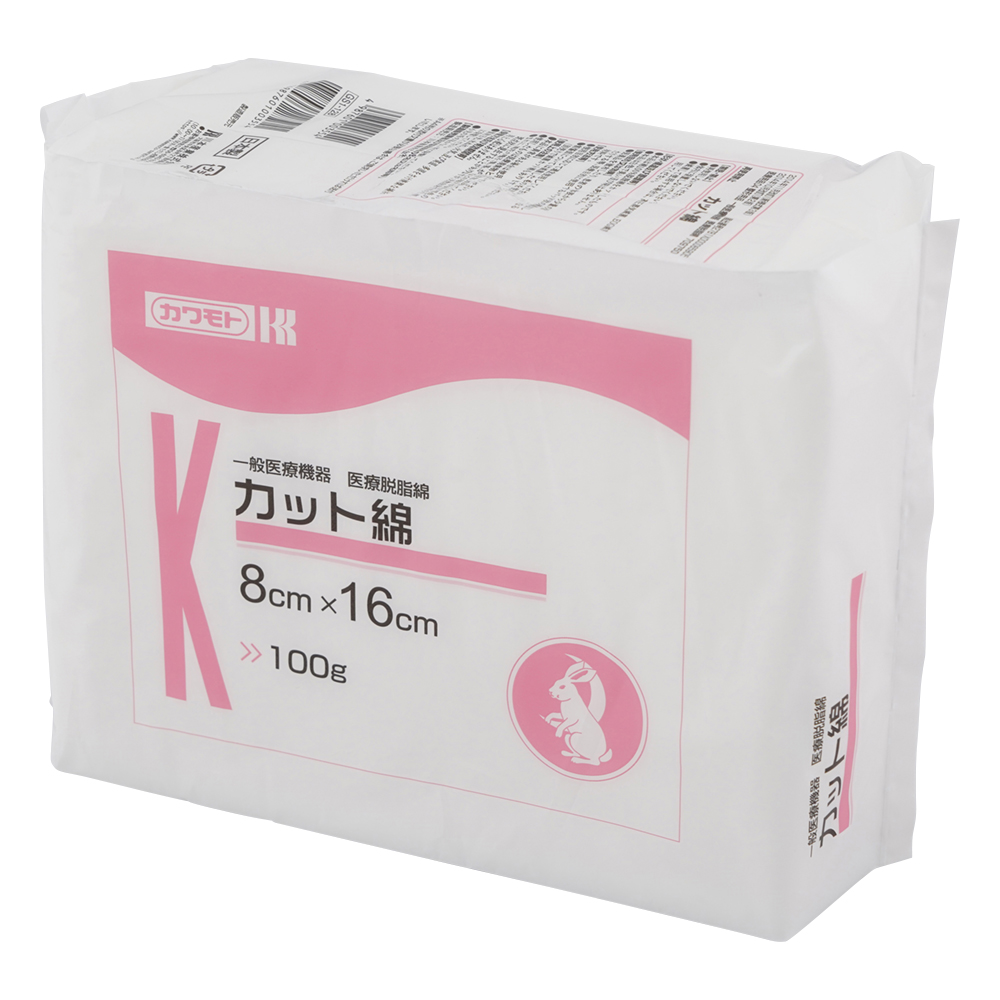カット綿 100g 8cm×16cm 013-012120-00