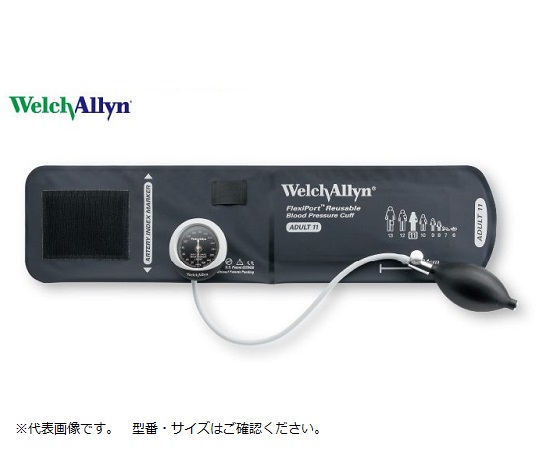 アネロイド血圧計[デュラショック・ゲージ一体型高精度] 小児用 DS45-09