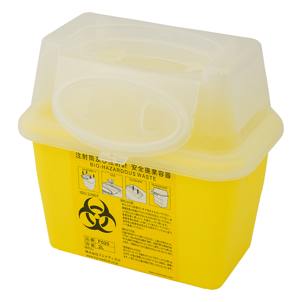 シャープセイフ 2L