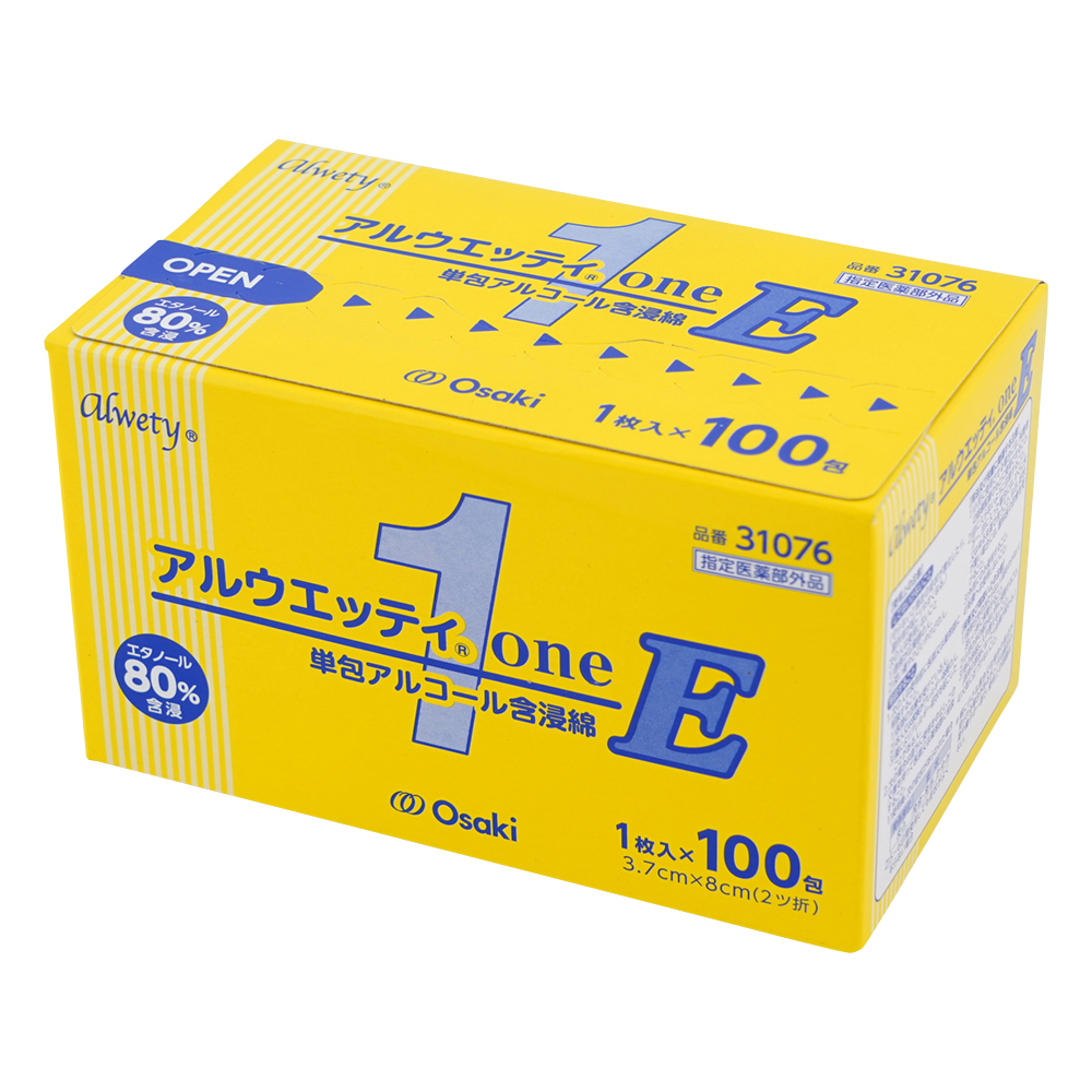 アルウエッティ（酒精綿） 1枚/包×100包入 oneE 31076