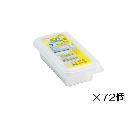 アルウエッティBox-E 50枚／個×72個セット 31089 得々パック