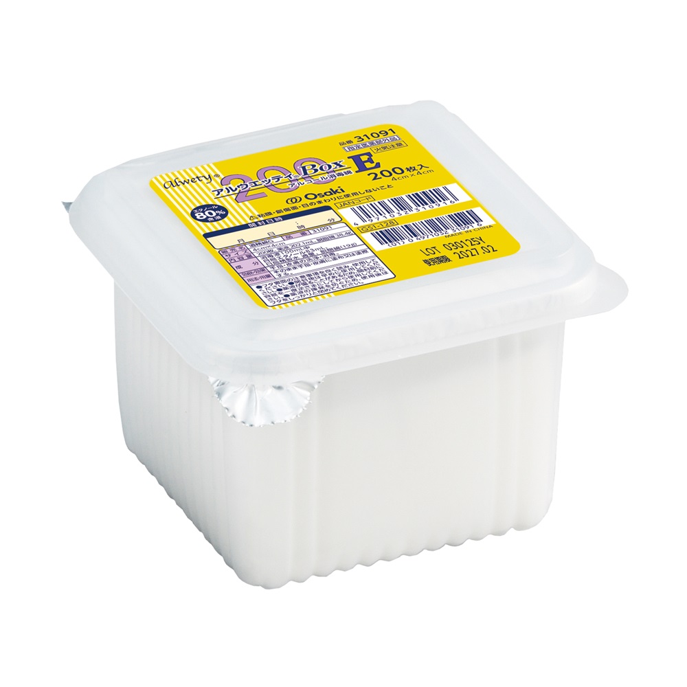 アルウエッティBox-E 200枚入 31091