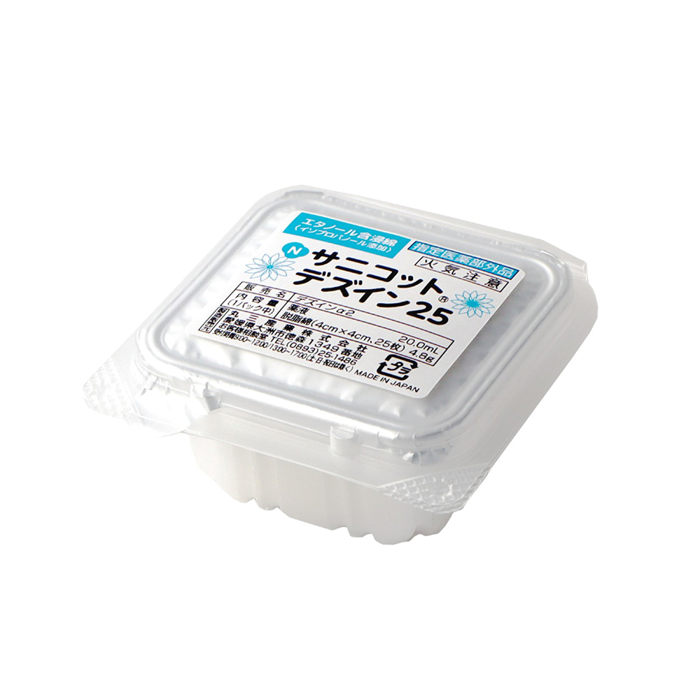 Nサニコットデズイン 1個(25枚入) 5106010