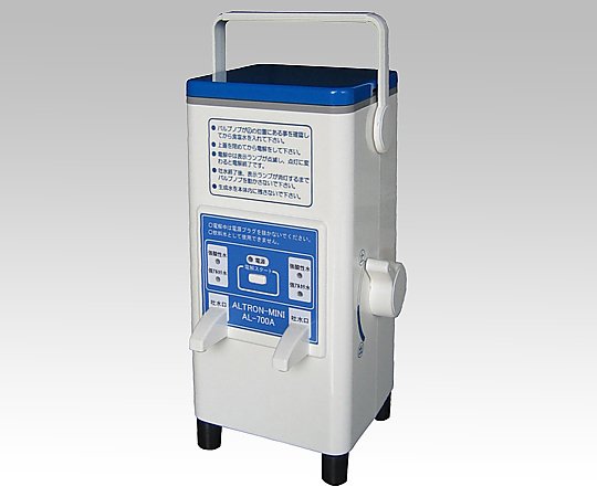 ポータブル強酸性水生成器 アルトロン・ミニ AL-700A