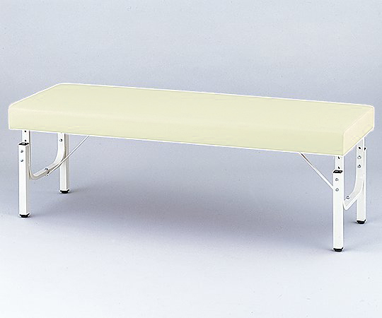 診察台[3段調節式] 600×1800 アイボリー DF-UK-6018