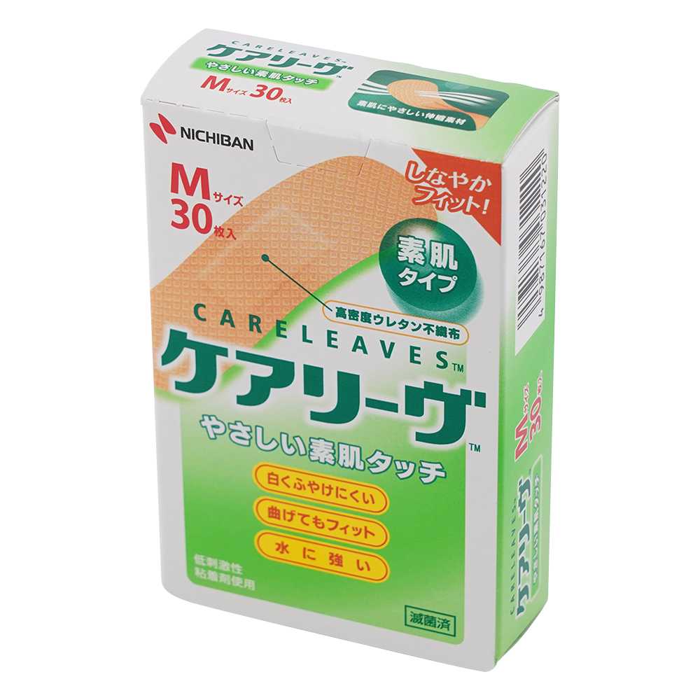 ケアリーヴ CL30M Mサイズ30枚 CL30M