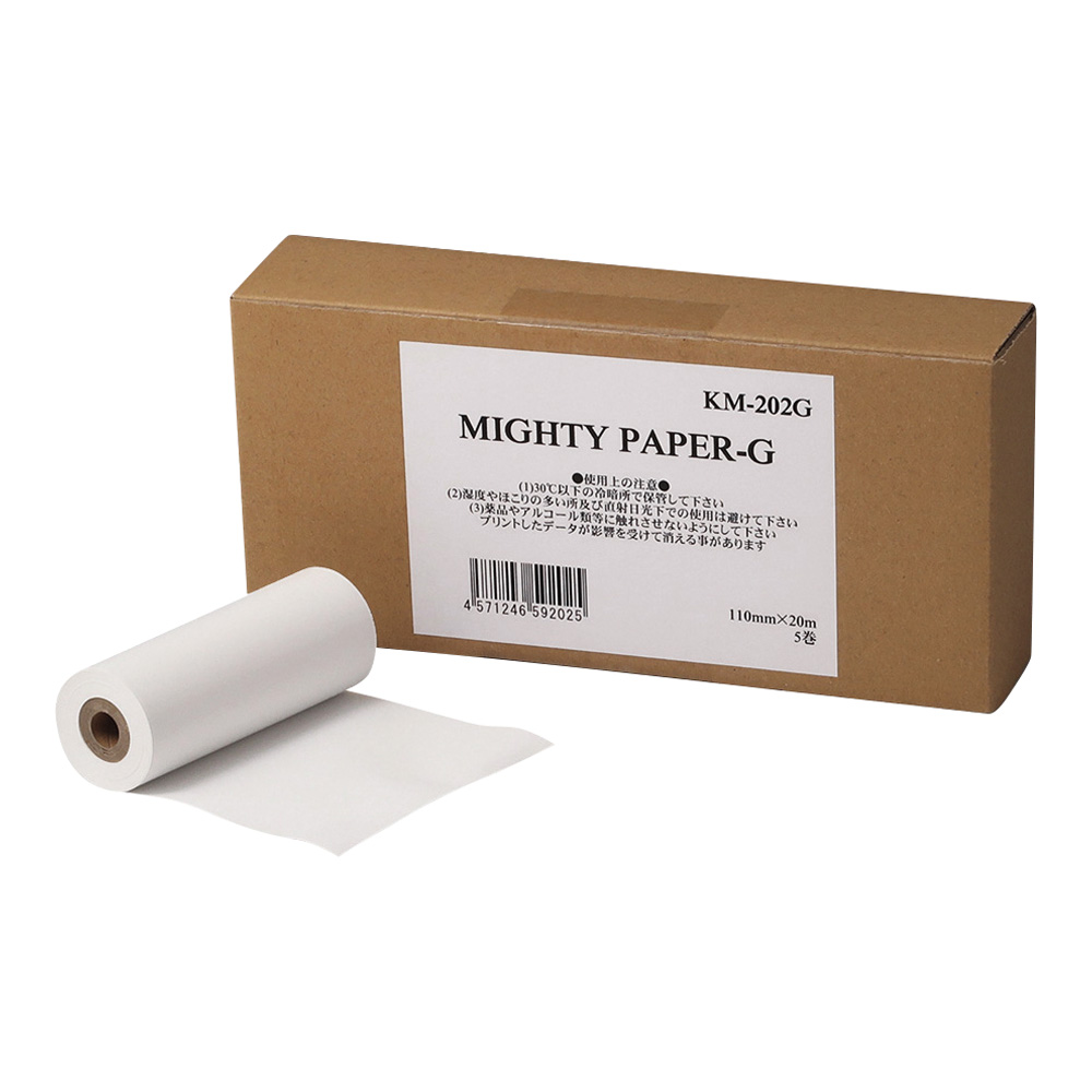 超音波画像記録紙 マイティペーパーG 5巻入 KM-202G
