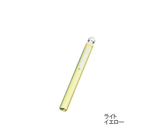 ソフトLEDアルカトータライト ライトイエロー