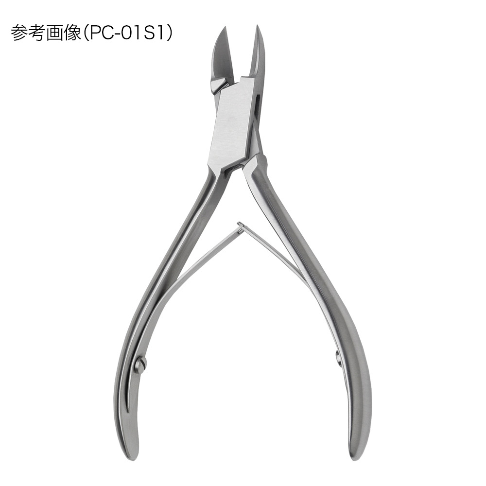 嵌入爪（カンニュウソウ）用カッター 130mm PC-01S2