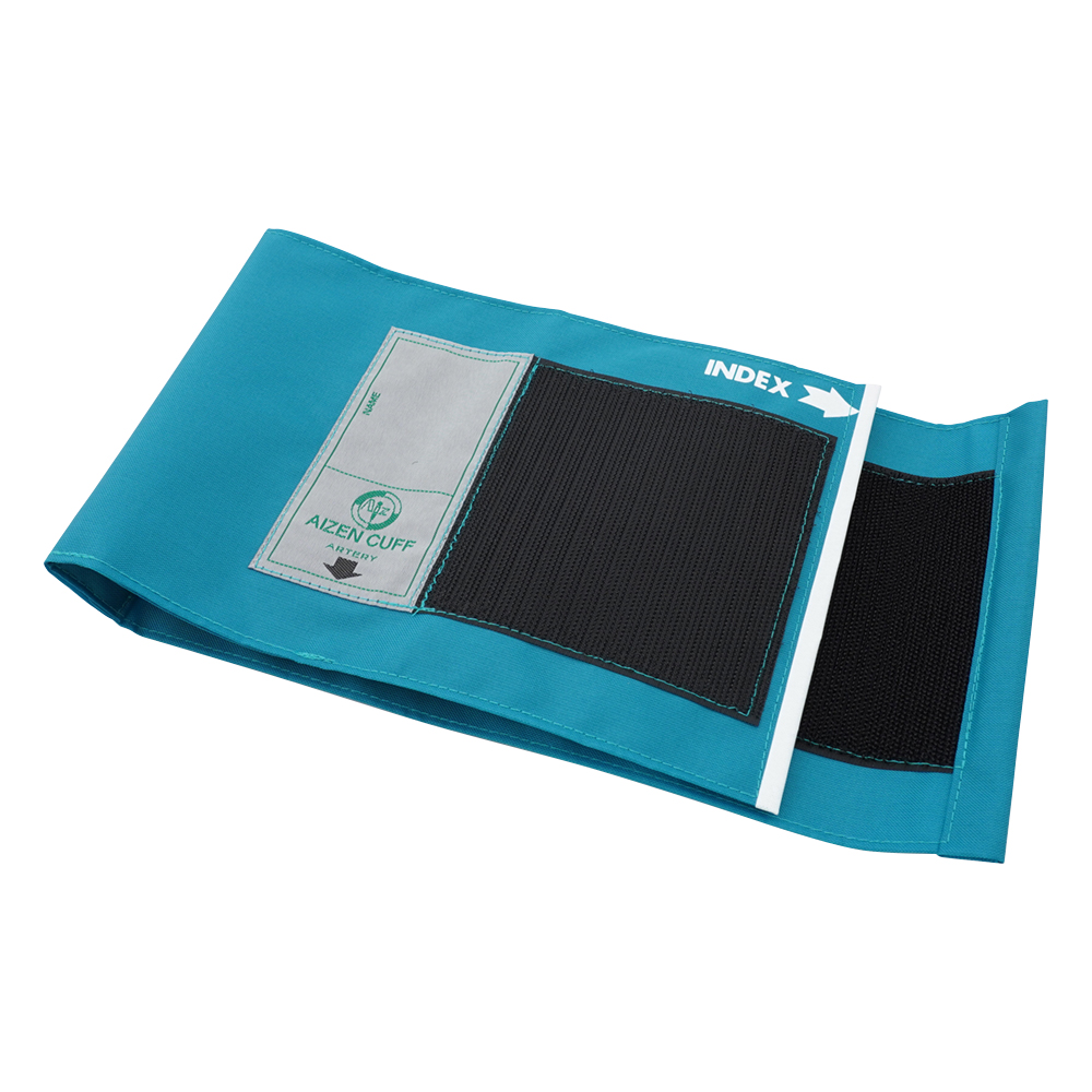 血圧計用カフ[スライド可能型ループ付き] タイコス型 ナイロン ティール AZ-C3