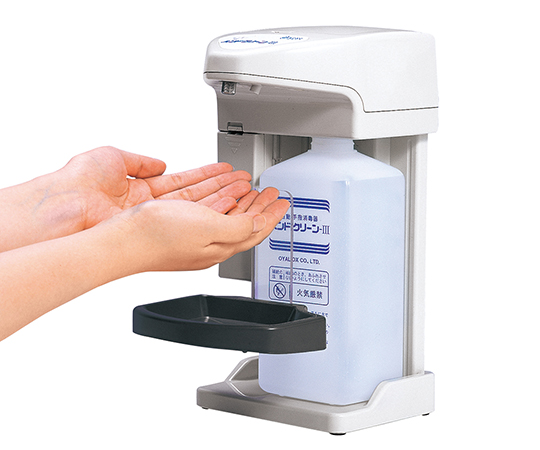 アルコール手指消毒器 ハンドクリーンIII TEK-M4-2