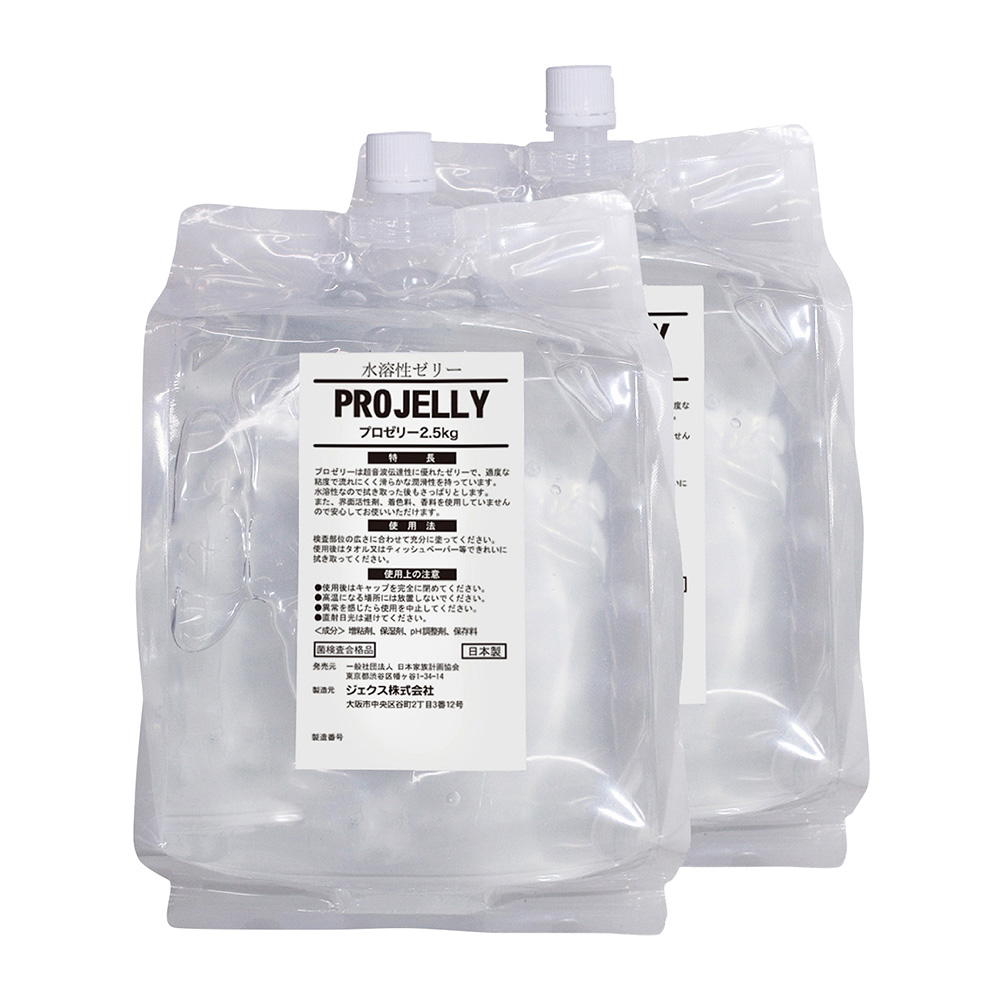 超音波検査用プロゼリー 2.5kg×2パック ノーマルタイプ